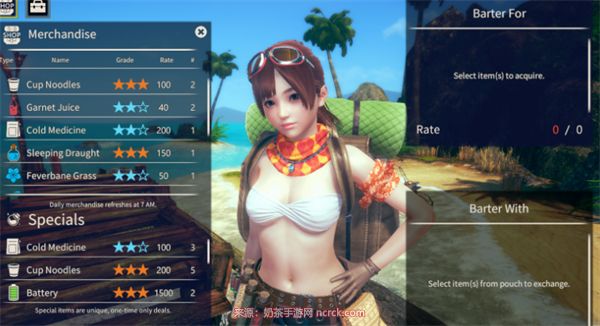 ai少女人物卡mod用法介绍