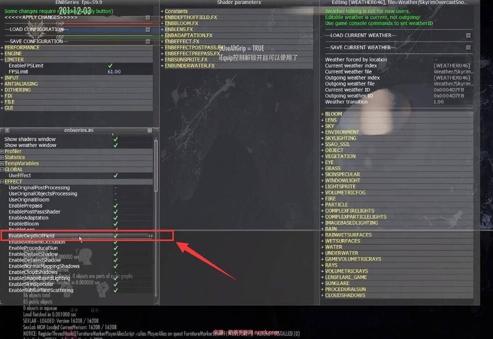 上古卷轴5怎么关闭景深？
