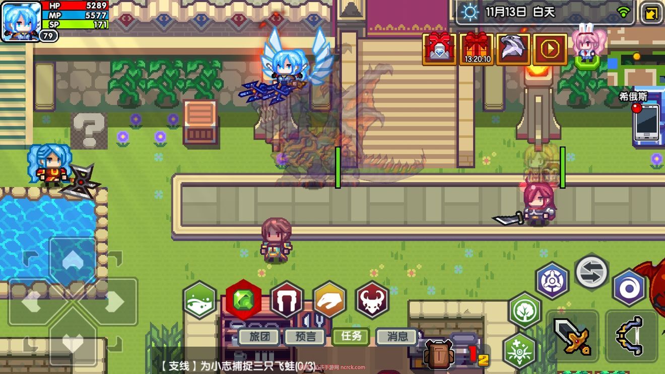 伊洛纳希俄斯怎么通关？希俄斯通关攻略