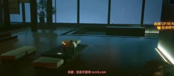 赛博朋克2077重返绀碧大厦